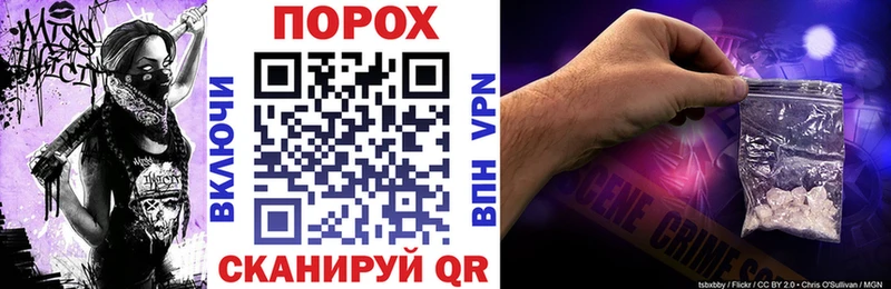 купить наркоту  Амурск  Amphetamine 98% 