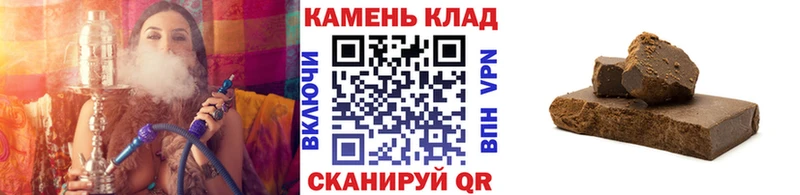 где купить наркоту  Амурск  ОМГ ОМГ   ГАШ Premium 