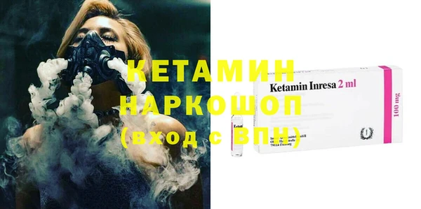 бошки Алзамай