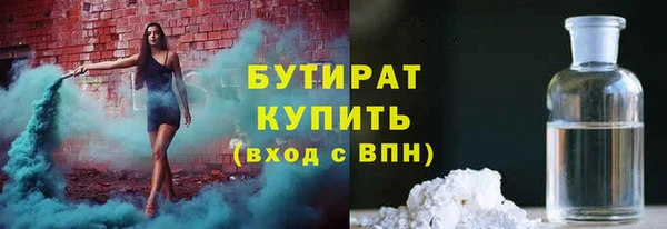 соль курить ск Алексеевка