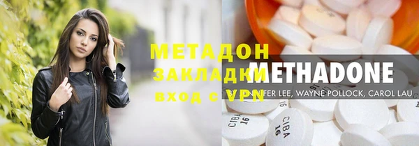 бошки Алзамай