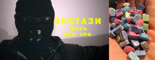 прущий лед Алексин