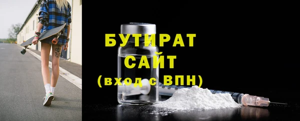 бошки Алзамай