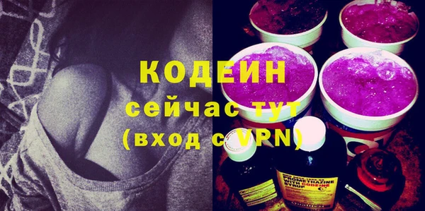 прущий лед Алексин