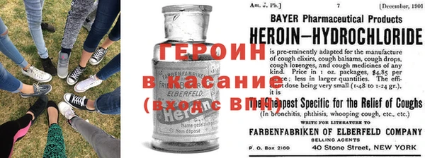соль курить ск Алексеевка