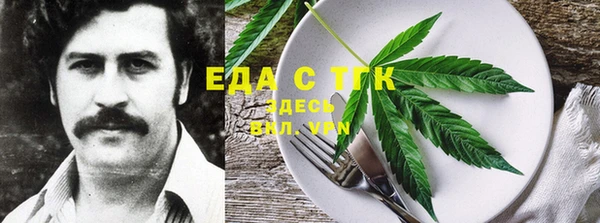 прущий лед Алексин