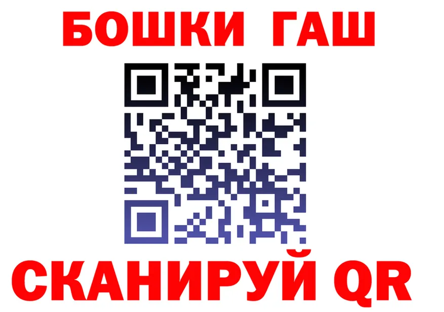 ТГК Wax зеркало shop kraken Амурск