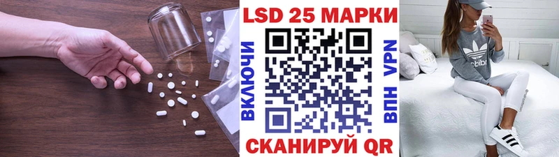цены   Амурск  darknet Telegram  ЛСД экстази ecstasy 
