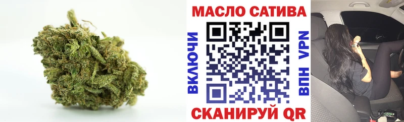Дистиллят ТГК концентрат  Амурск 