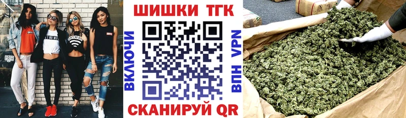 Шишки марихуана гибрид  где можно купить наркотик  Амурск 